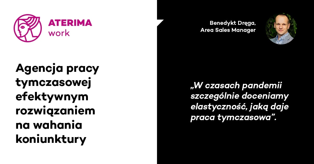 ATERIMA_WORK_1200x628_v2.jpg