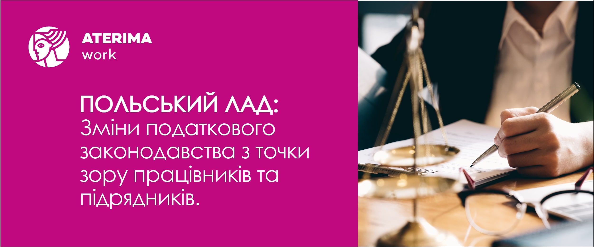 WORK_mail polski lad_Obszar roboczy 1 kopia 4.jpg